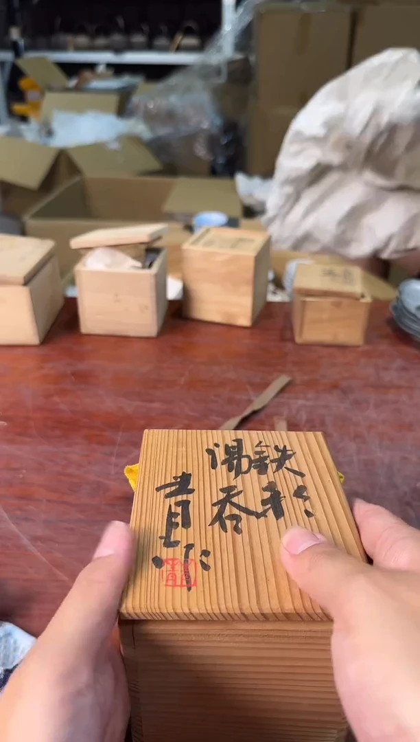 摆件泽*13y古美術空间美学A48