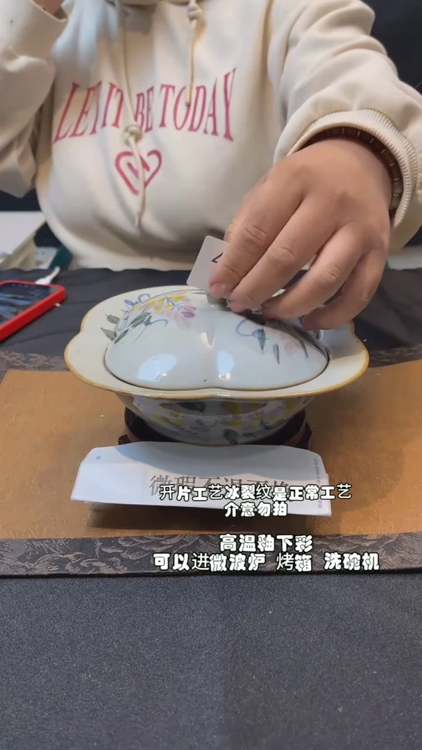 【闪购商品】九五陶泥手作微瑕@496
