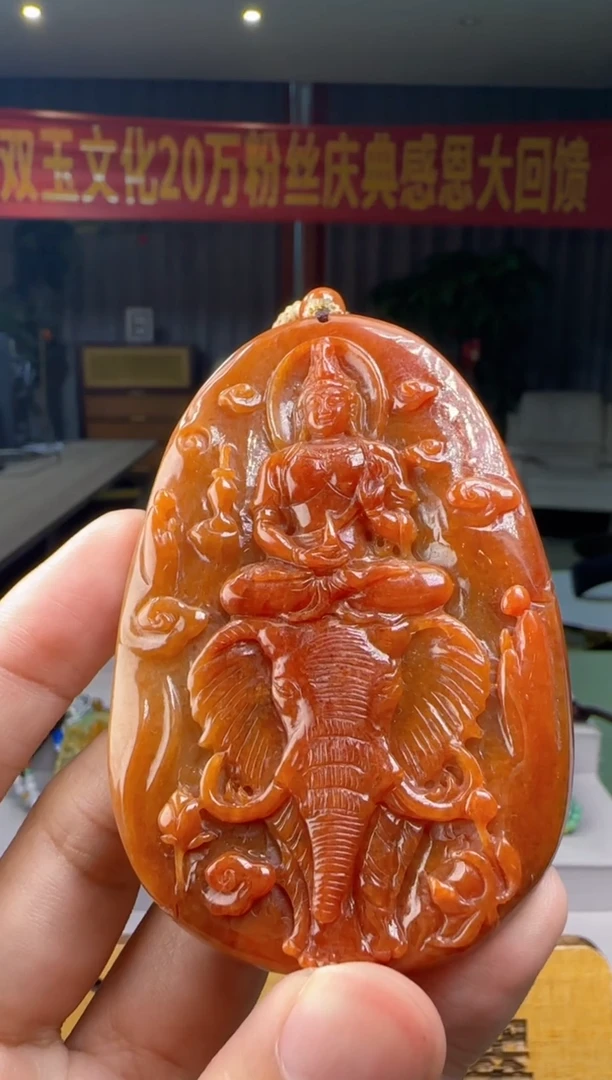 翡翠未镶嵌颈饰XM@@960Q7J03808