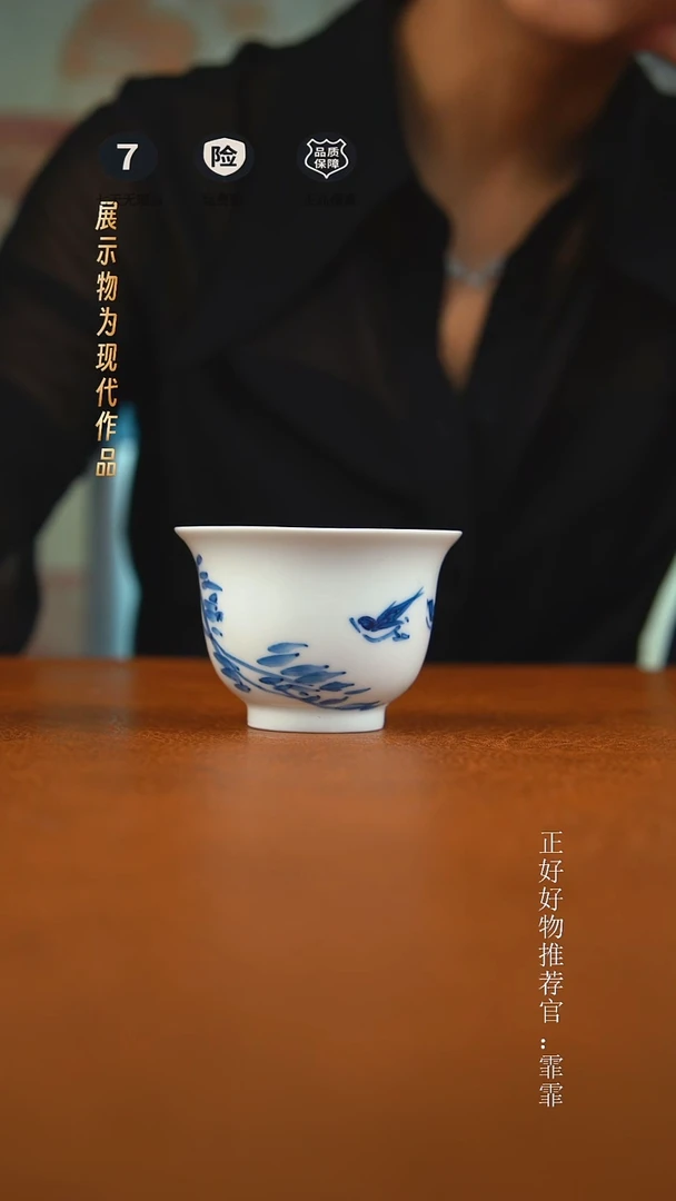 杯子景德镇手绘茶器