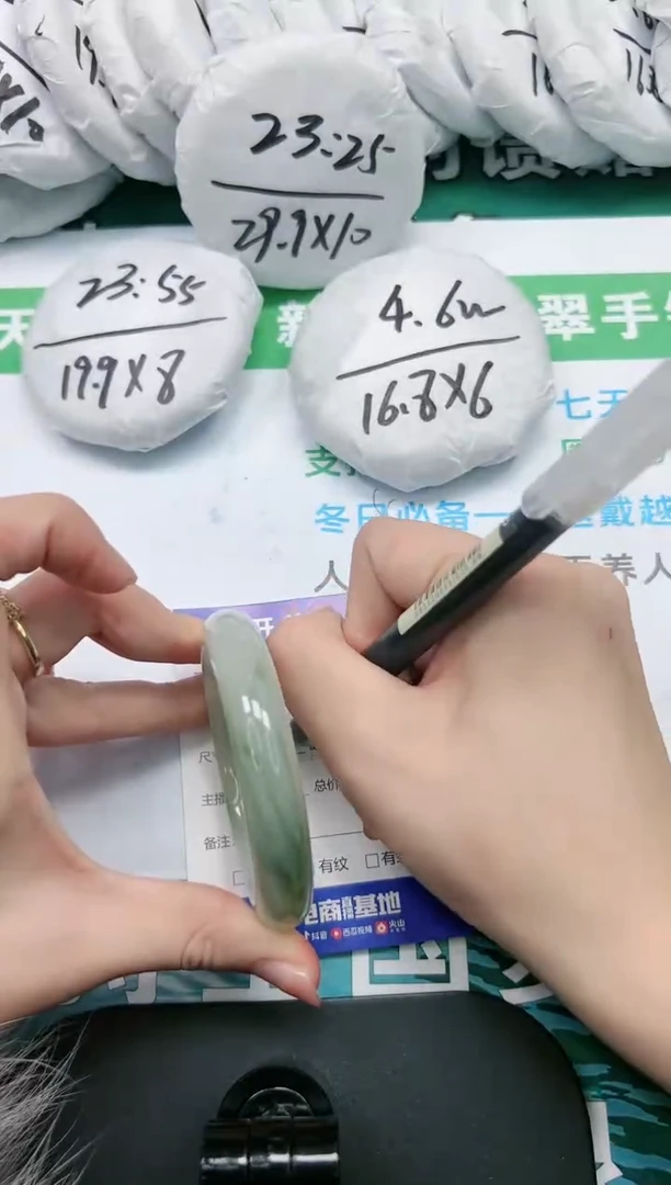 【闪购商品】石英质玉手镯未镶嵌K273-56