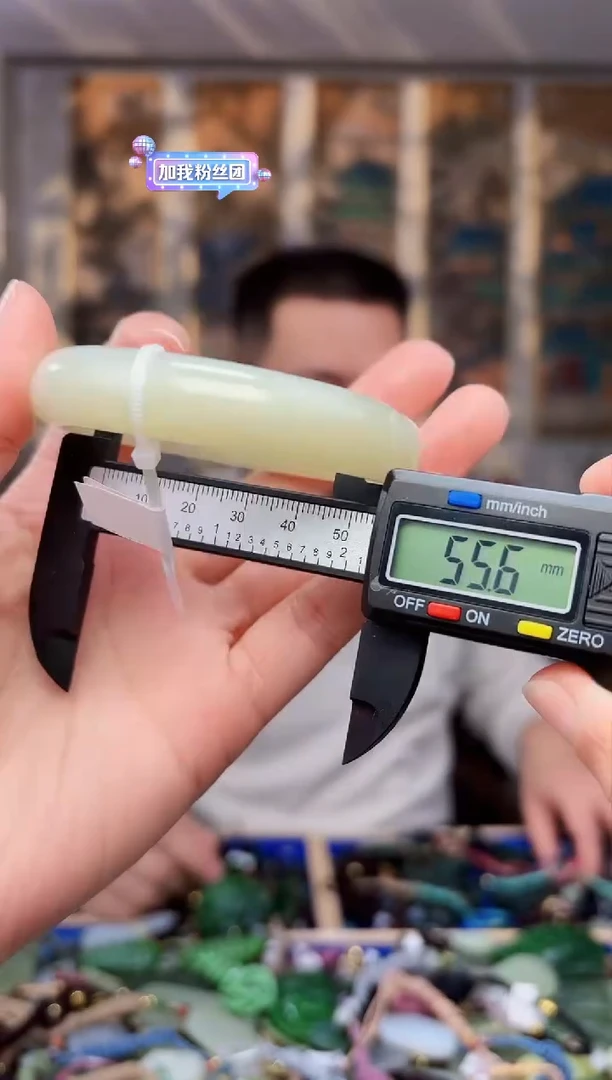 【闪购商品】和田玉颈饰未镶嵌拍一发一