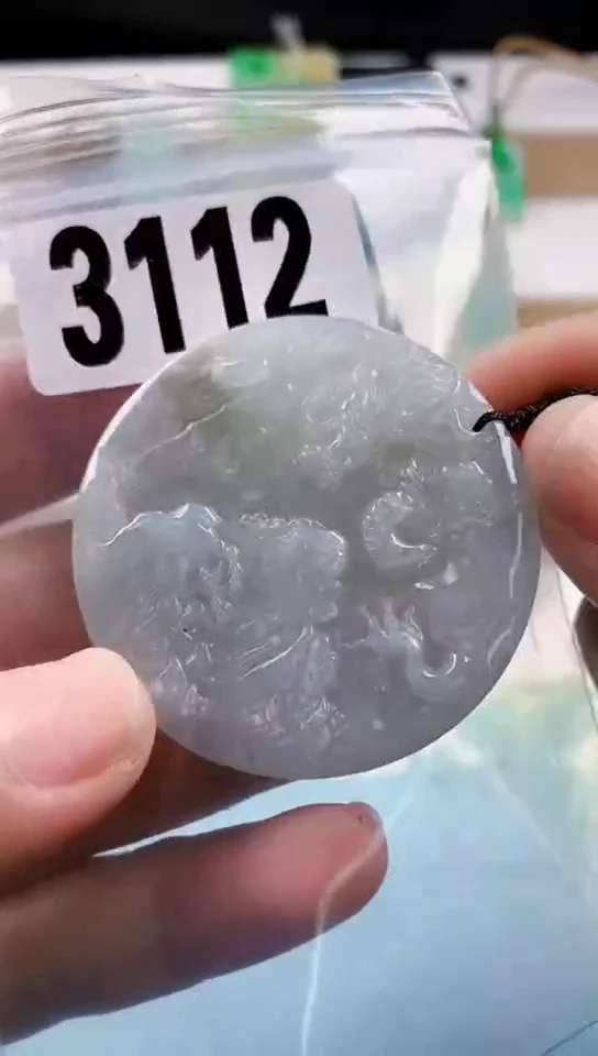 【闪购商品】翡翠挂件未镶嵌天然翡翠吊坠挂件