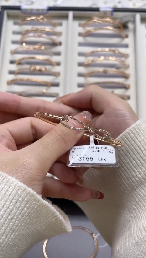 【闪购商品】钻石手镯18K金镶嵌剪断标绳不退不换