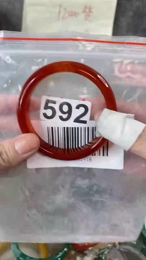 【闪购商品】玛瑙/玉髓手镯未镶嵌6061+592