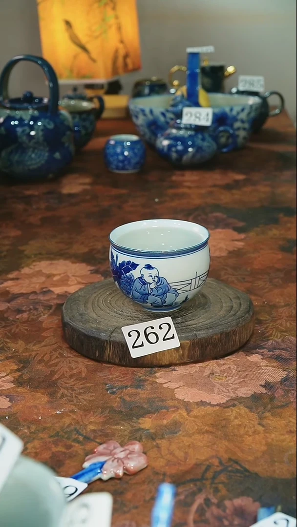 茶碗............262