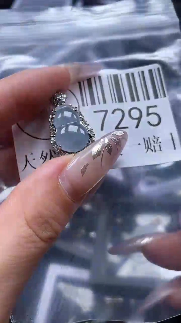 吊坠(不含链)未镶嵌翡翠7295