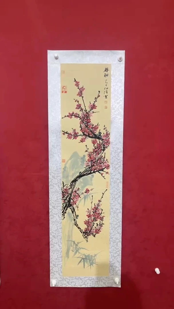 国画老师创作作品  42