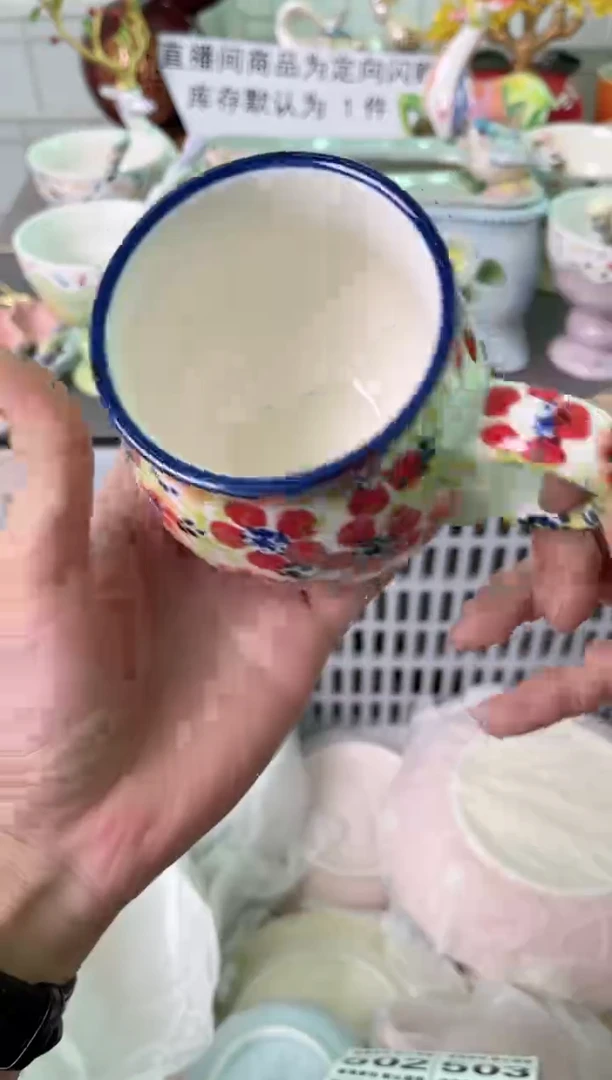 瓷片498默认微瑕谨慎参怕库存1件