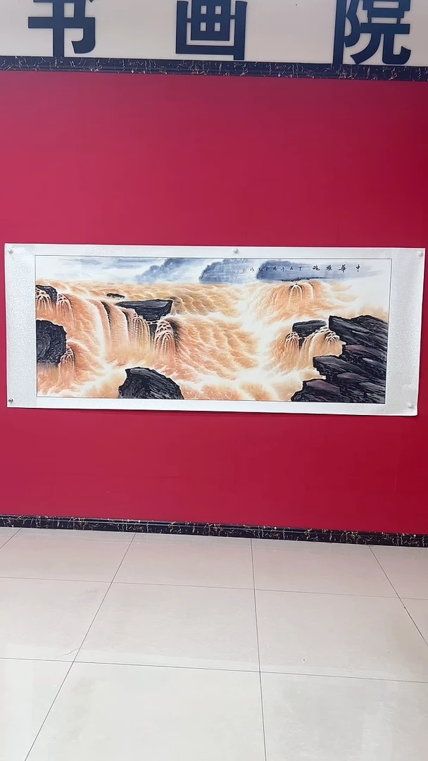 国画杨金光/山水/国画/宣纸