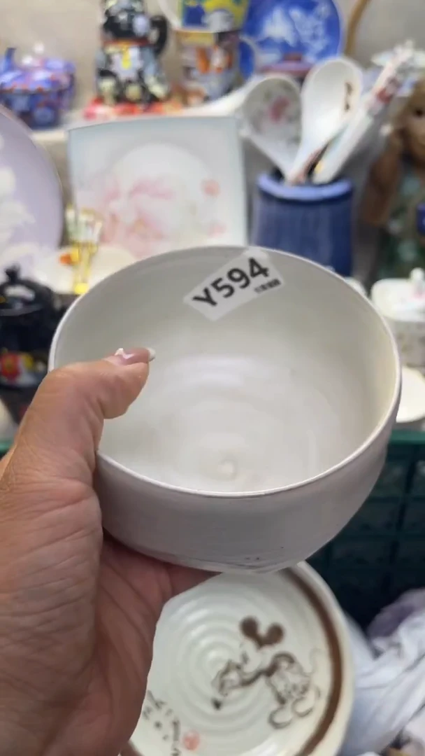 瓷片用****6闪购闪购闪购闪购