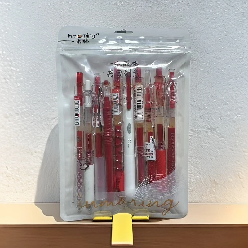 一木林红笔套装学生老师专用批改高颜值按动st头中性笔-10
