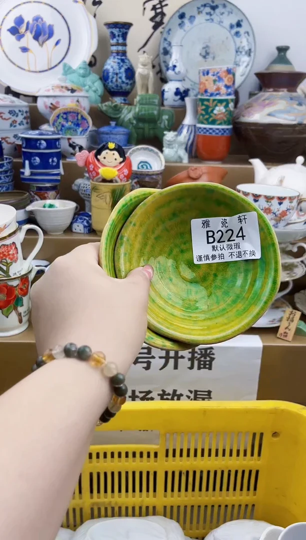 其他野*BBBBBBBBBBBBB224