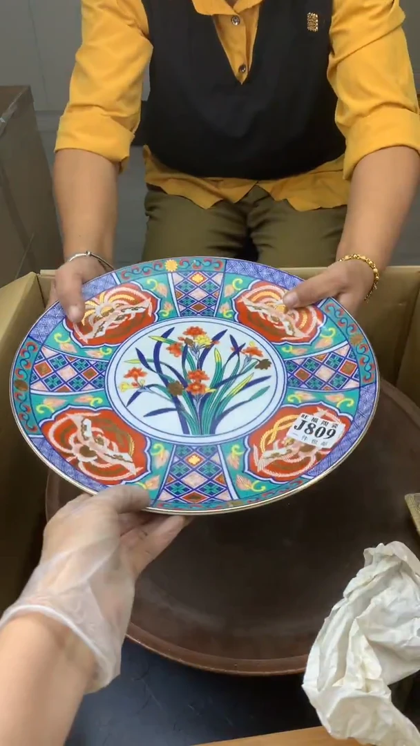 瓷片r****g校长家陶瓷一号商品