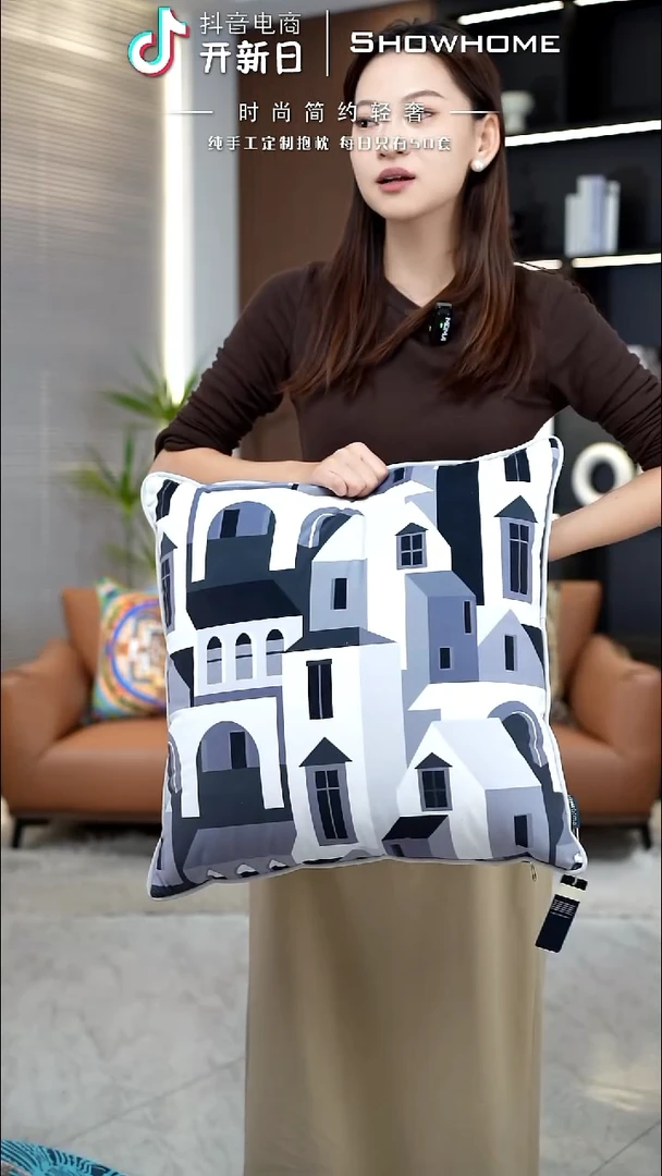 城堡图案50X50带芯
