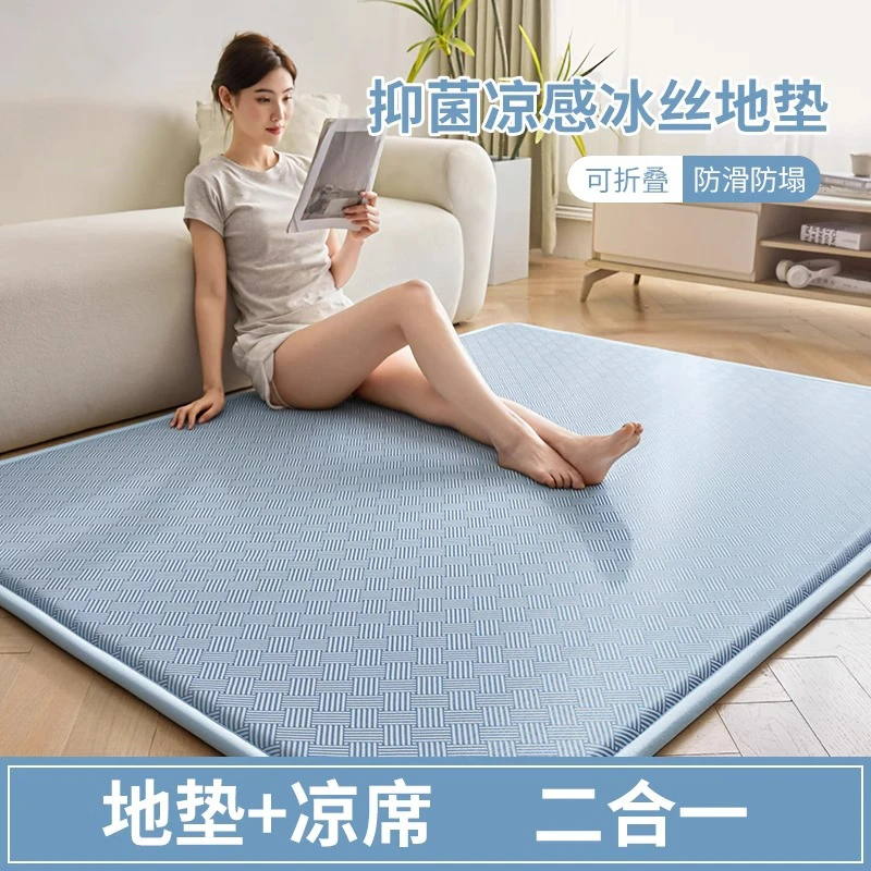 藤席冰丝凉席单人地垫夏天打地铺榻榻米家用睡垫床垫婴童爬爬垫