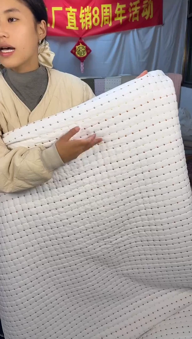 棉纯棉白色米粒秀230*250单床盖