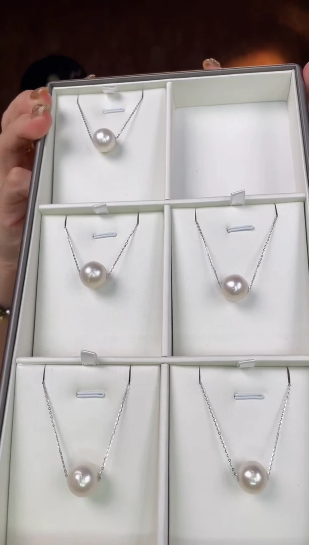 【闪购商品】海水珍珠吊坠(赠链)18K金镶嵌澳白12-14mm多样性发一