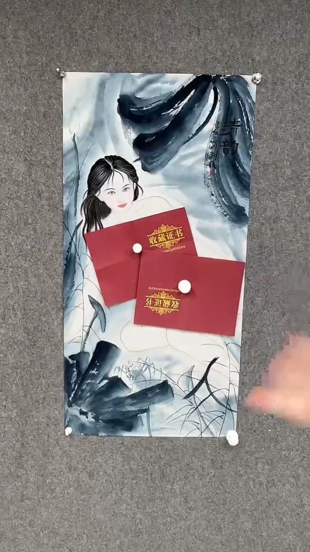 国画刘俊老师三尺