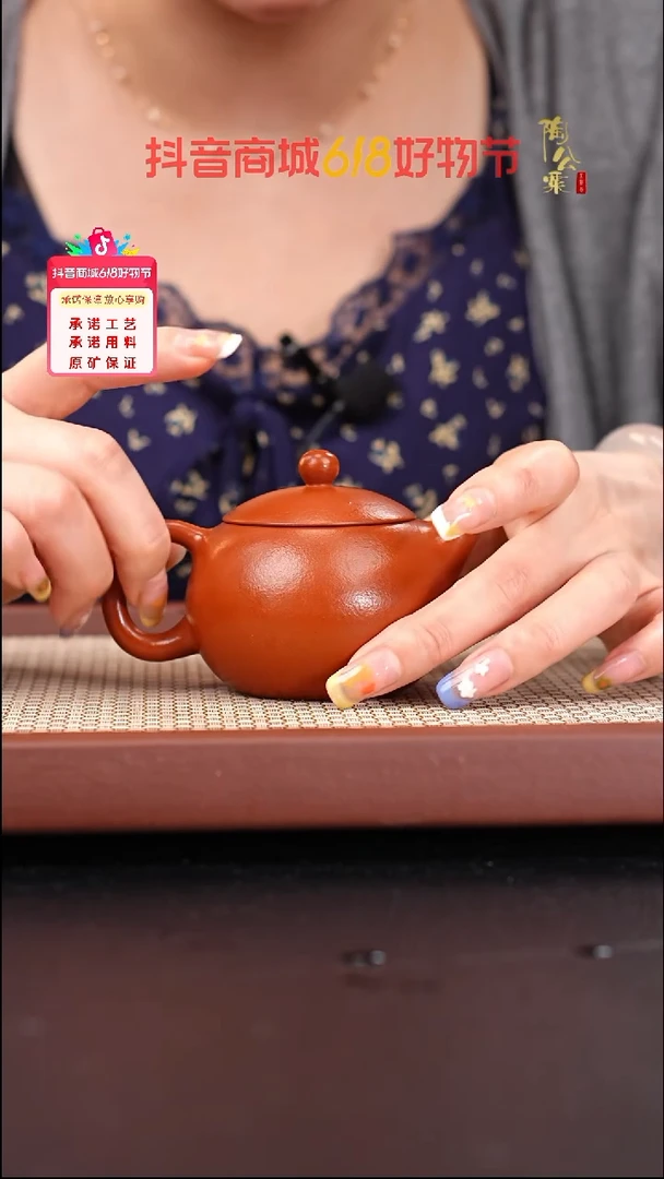 茶壶紫砂黄龙山朱泥西施160cc鲍煜