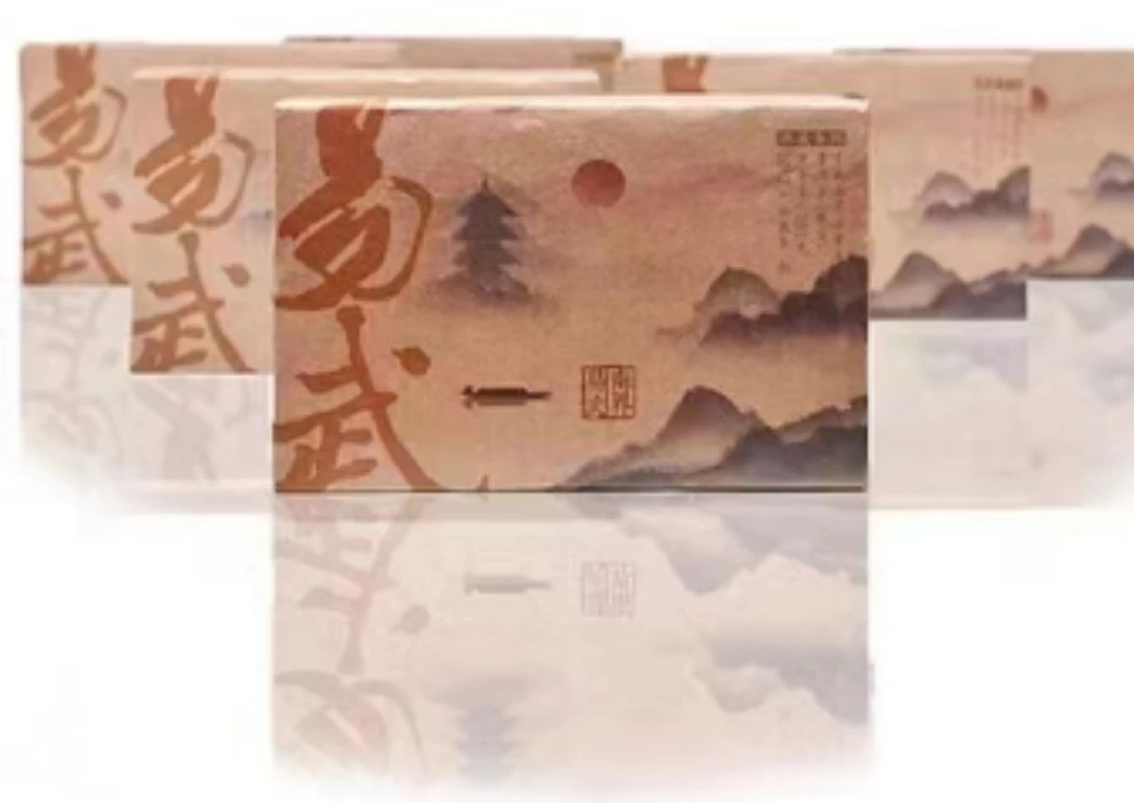 南界 易武老熟茶砖 汤色透亮 香气浓郁  口感醇厚 250g/砖 2012年