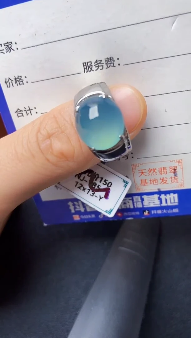 翡翠戒指银S925镶嵌222222222