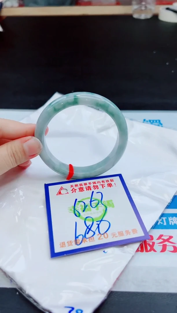未镶嵌手镯翡翠天然缅甸翡翠A货!A货!A货!A货!A货!