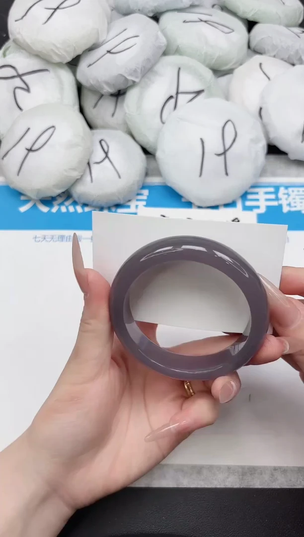 未镶嵌手镯石英质玉284-58