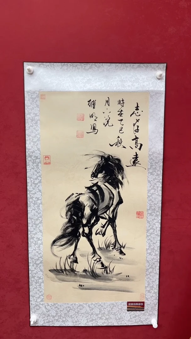 国画老师创作作品  54