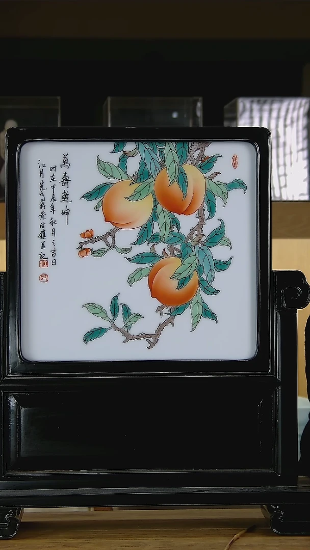 屏风陶瓷设计陶瓷创意