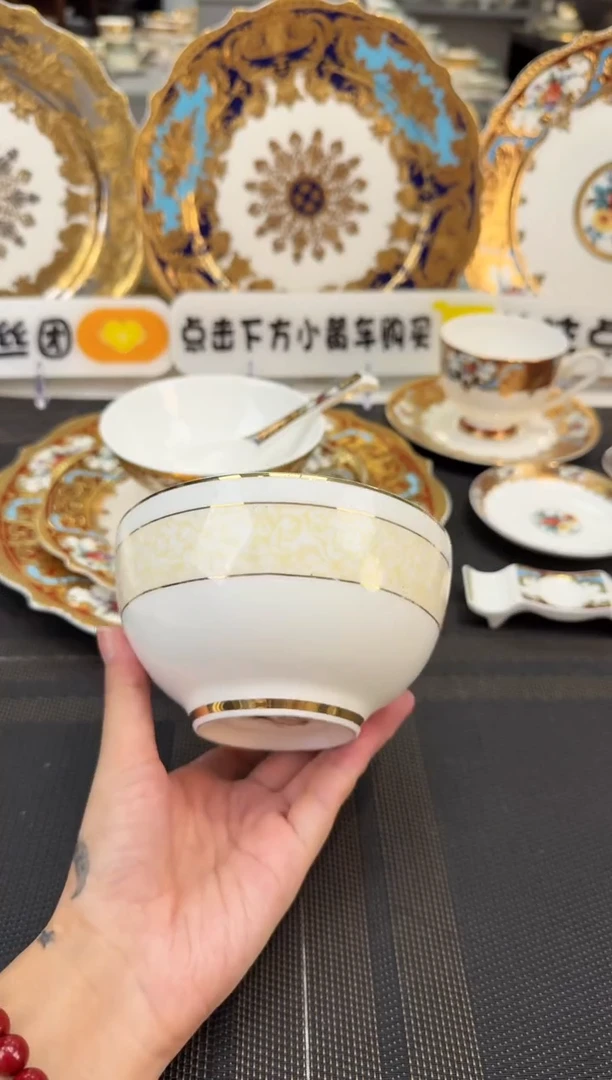 瓷片5英寸碗 福利款 2个