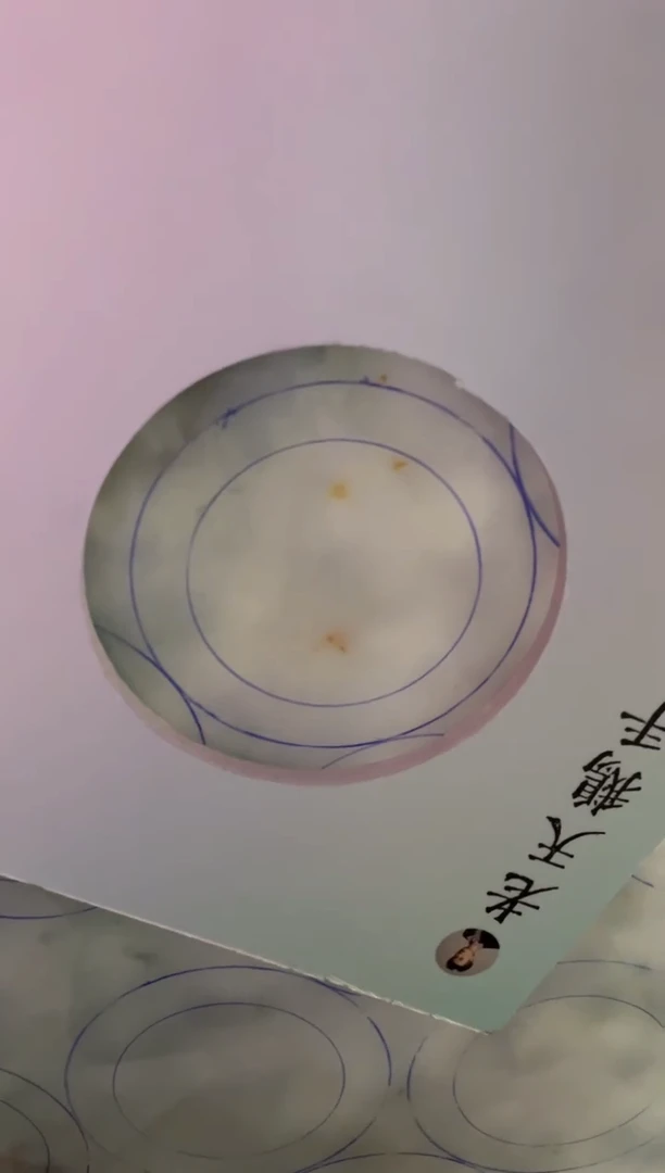 未镶嵌手镯定制翡翠巴****身定制手镯AJC2/DZS