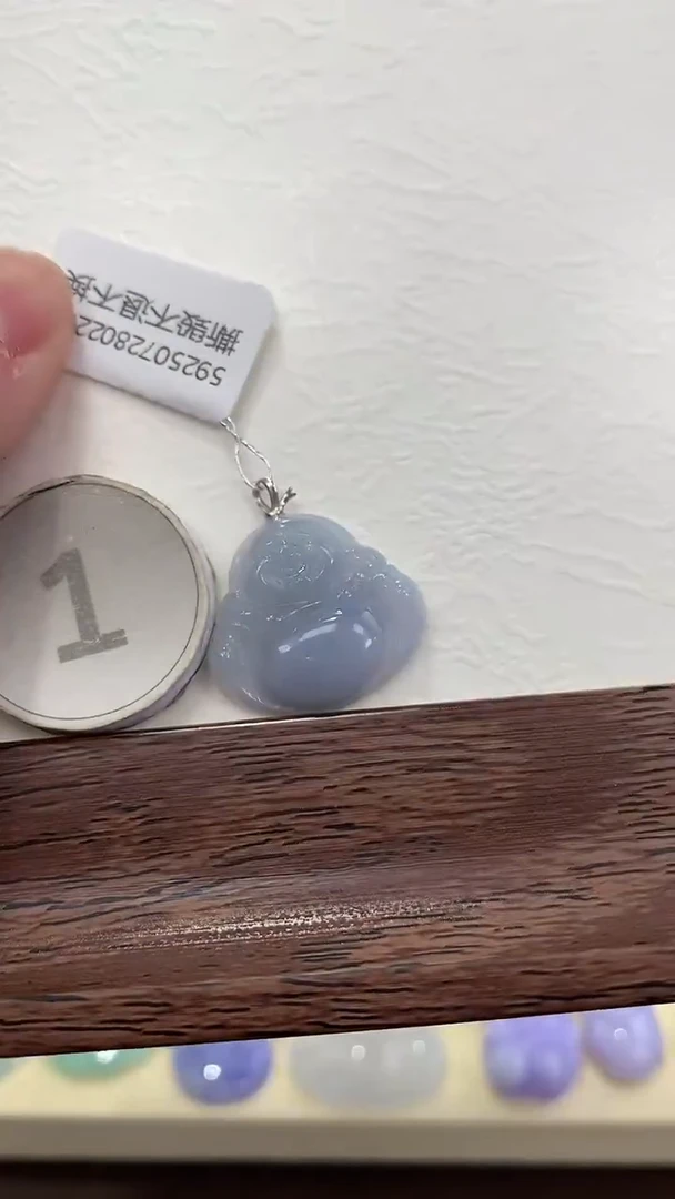 颈饰18K金镶嵌翡翠天然缅甸a货翡翠(多样性发其一