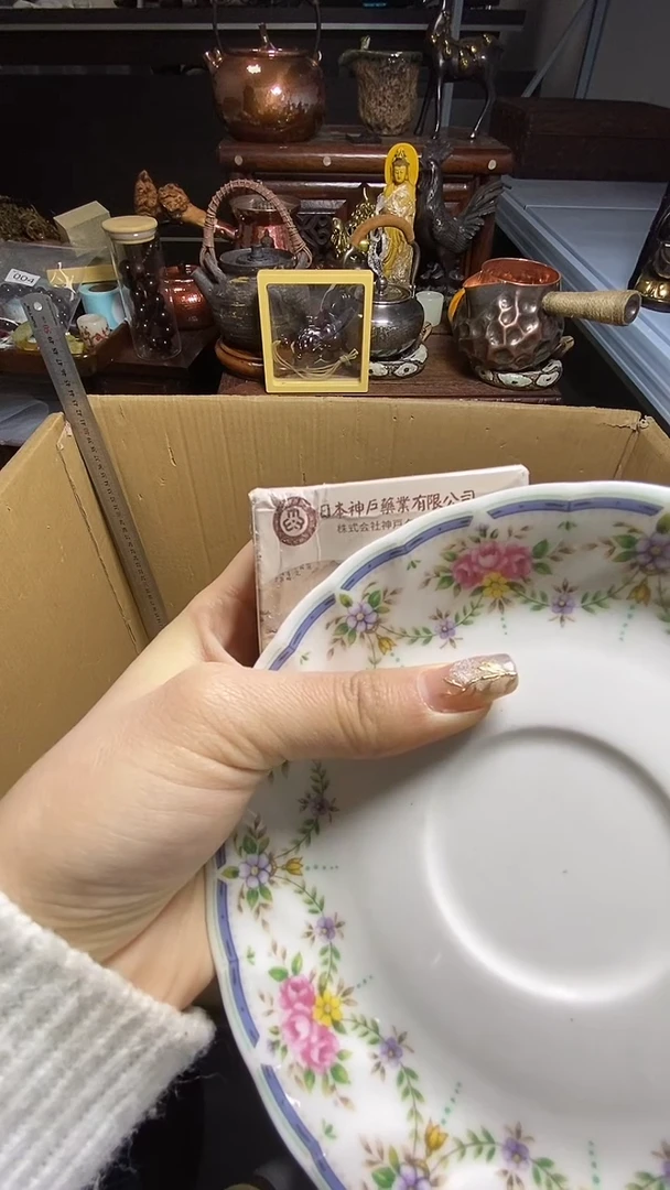 【闪购商品】瓷器瓷器瓷器瓷器