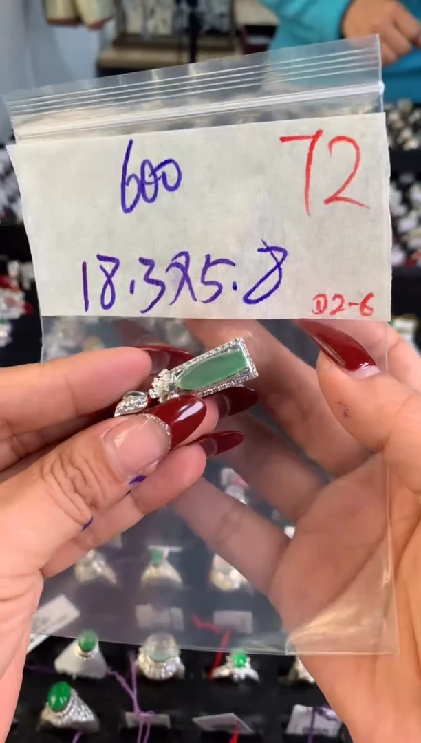 【闪购商品】定制翡翠未镶嵌毛货需精细抛光