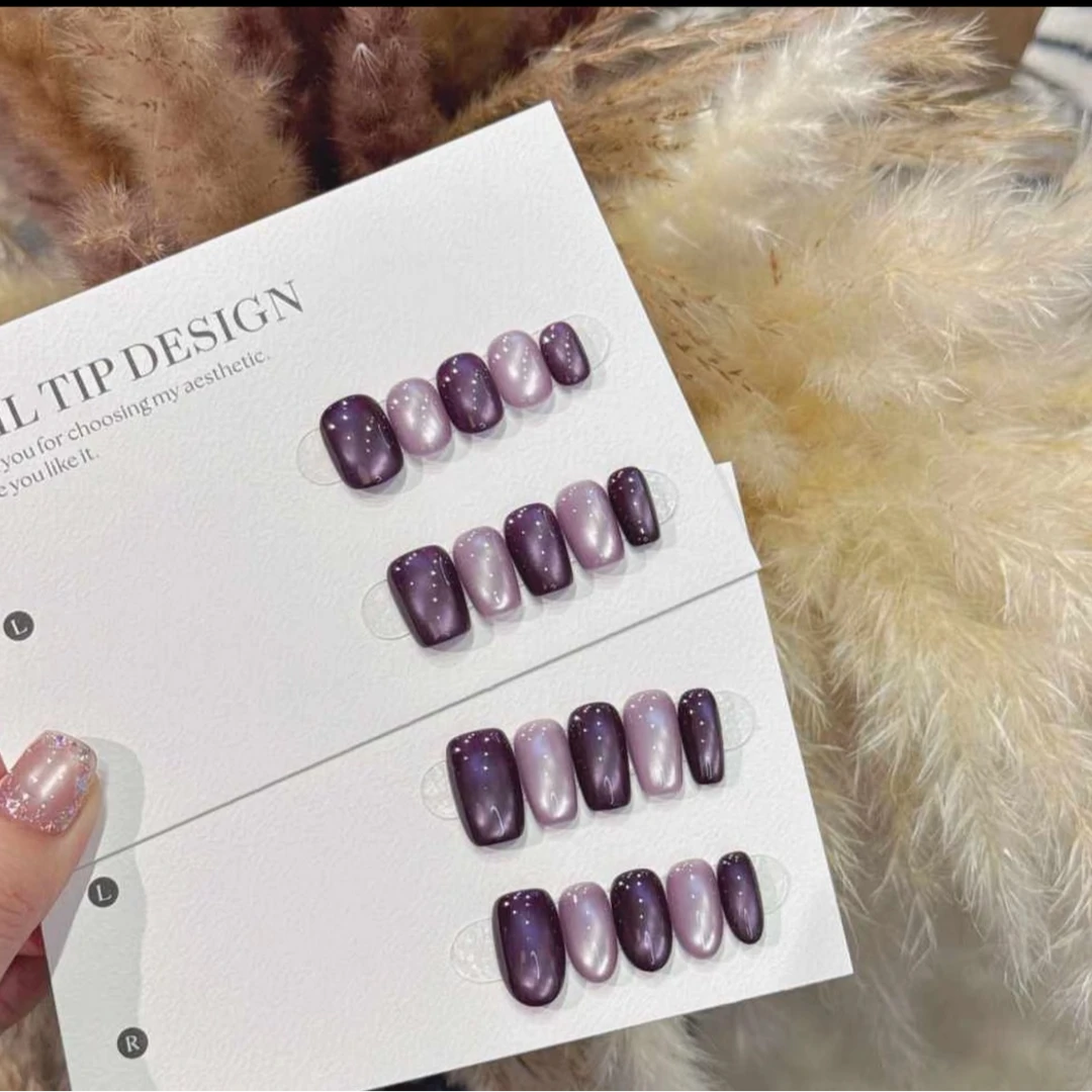 【紫迷心窍】纯手工美甲光疗渐变追光猫眼显白高质量穿戴甲片