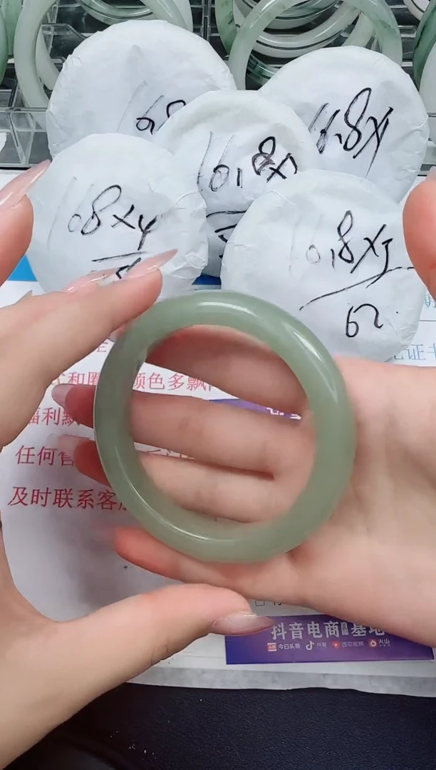 未镶嵌手镯石英质玉101/58