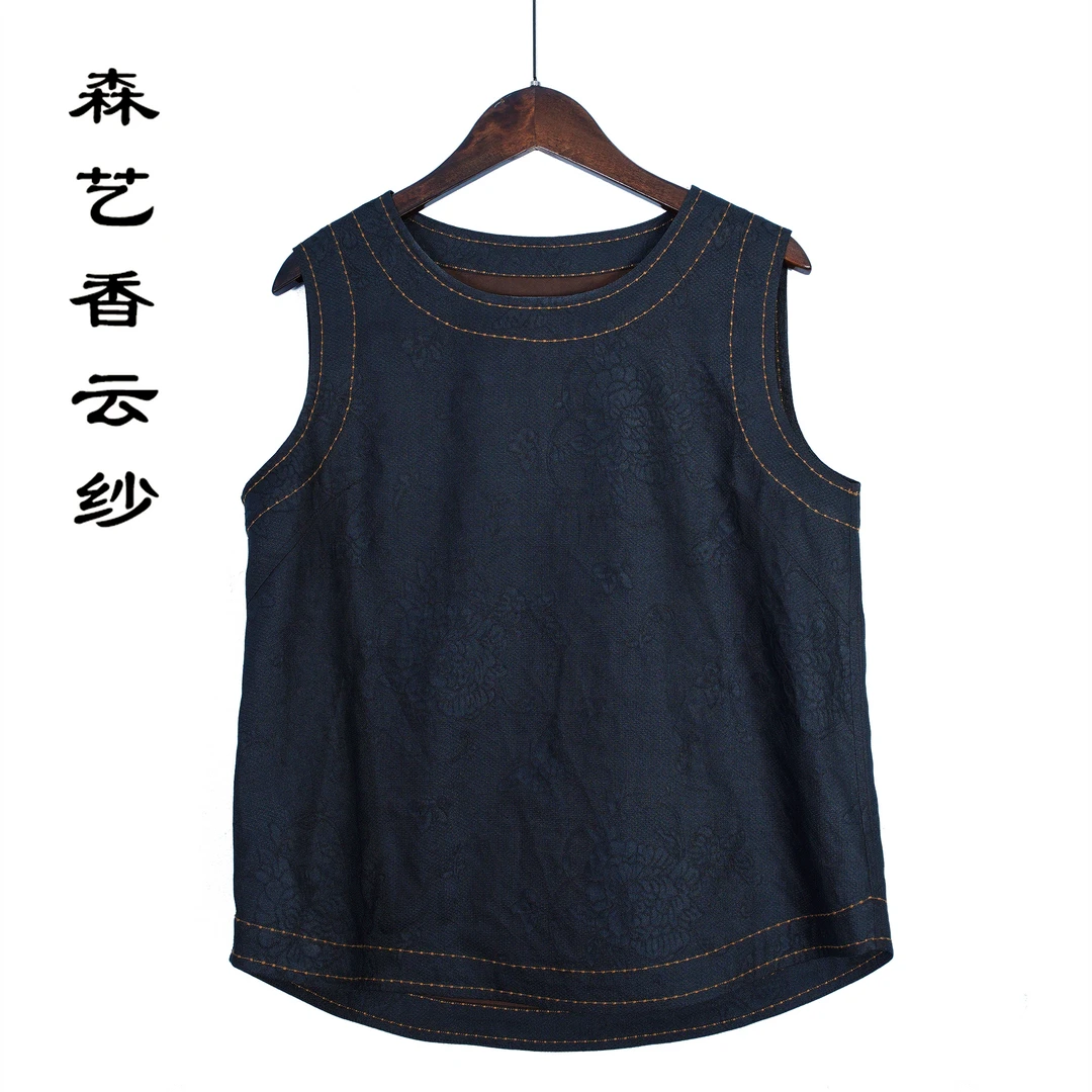 SENYI森艺-四经绞罗背心