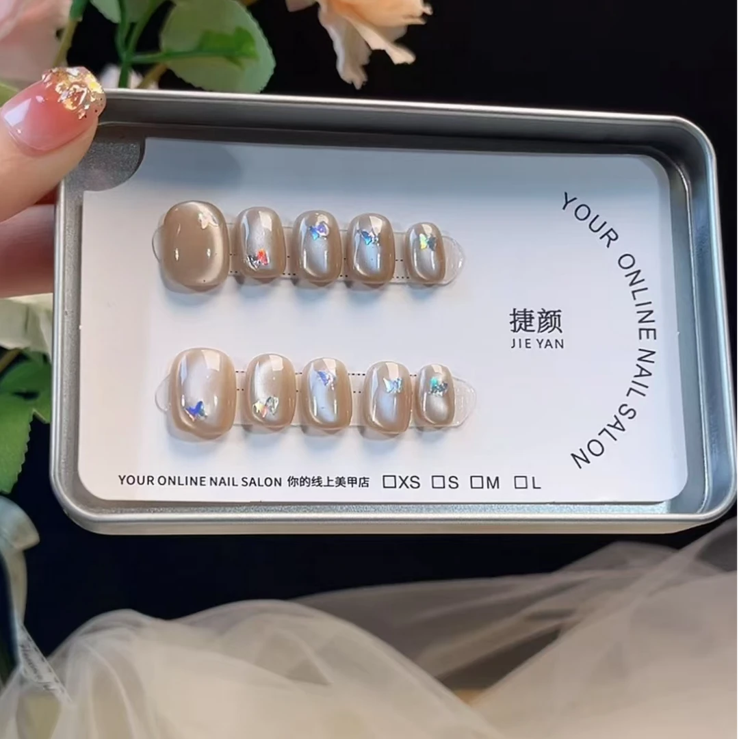蝶舞轻纱-纯手工穿戴甲 气质简约C弧猫眼冰透极光钻穿戴式10片装