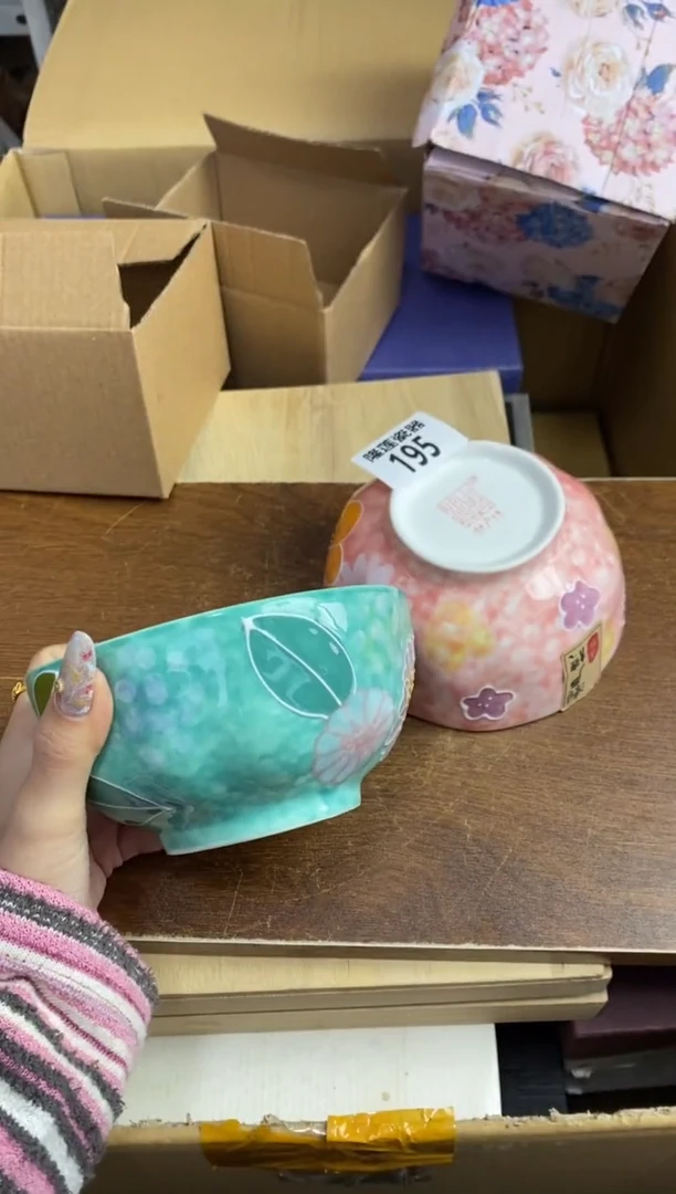 【闪购商品】瓷片隆莲瓷器欢迎大家