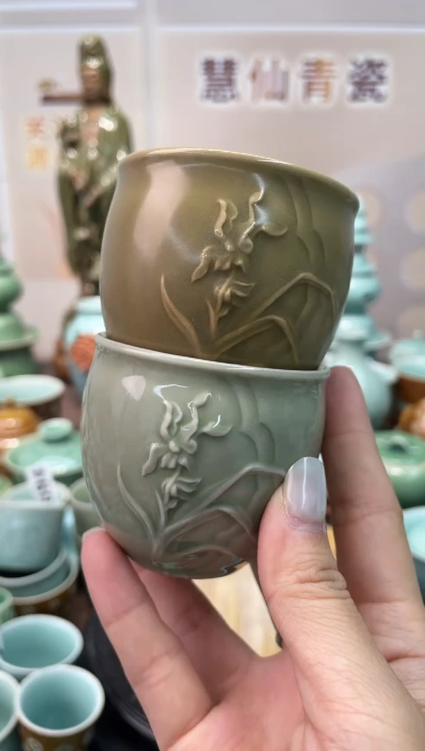 特价福利 微瑕 慧仙青瓷