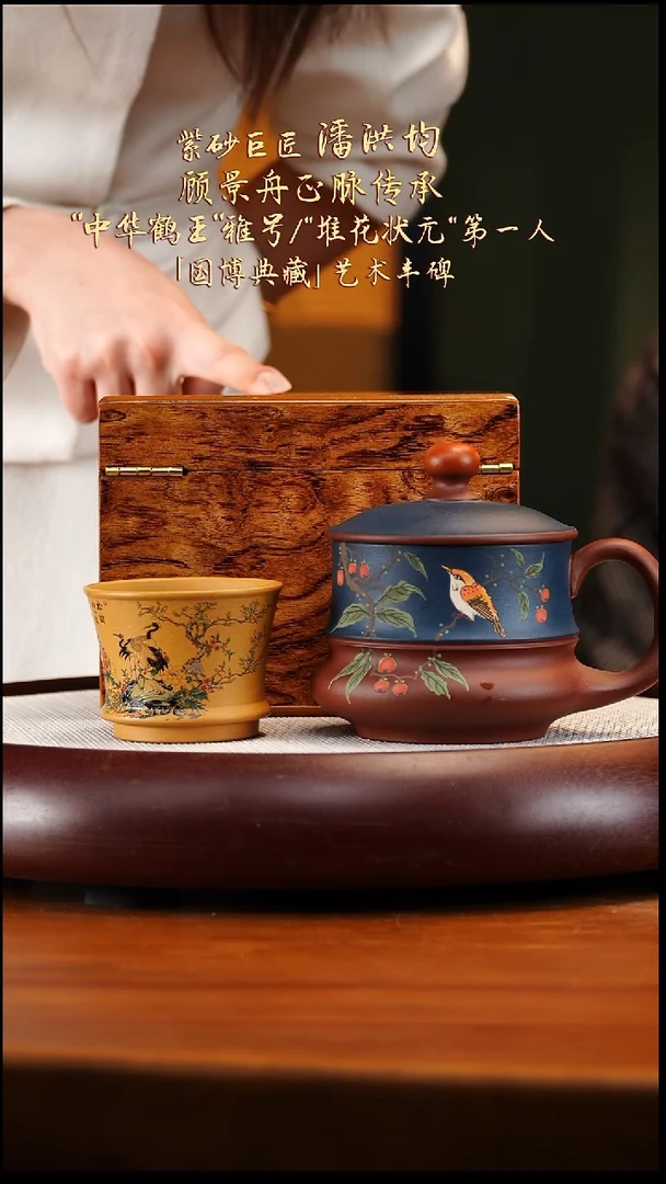 PHJ23宜兴紫砂壶4