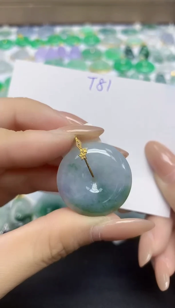 颈饰18K金镶嵌翡翠天然缅甸翡翠A货翡翠百元以上9元证书费自理