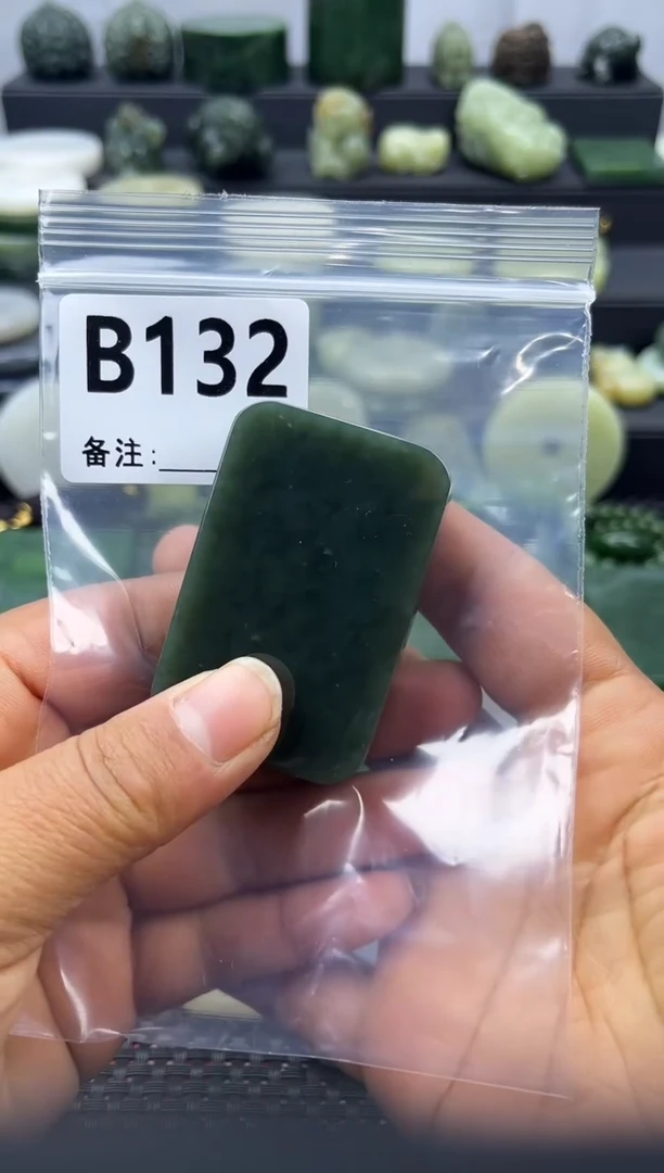 未镶嵌和田玉珠宝半成品无事牌