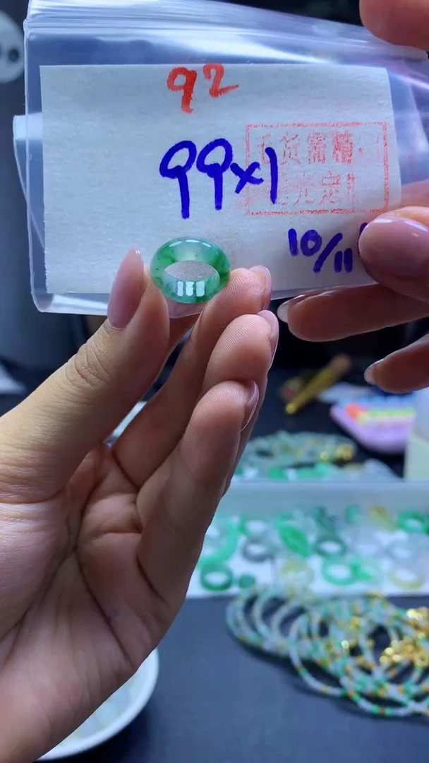 未镶嵌定制翡翠甜甜圈#99元-毛货需精细抛光
