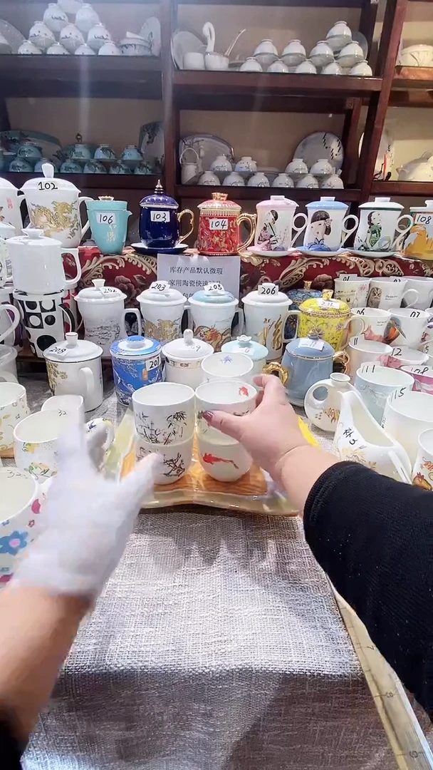 【闪购商品】碗闪购商品  感谢关注！