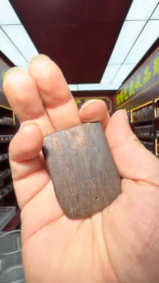 沉香吊坠多样性发一