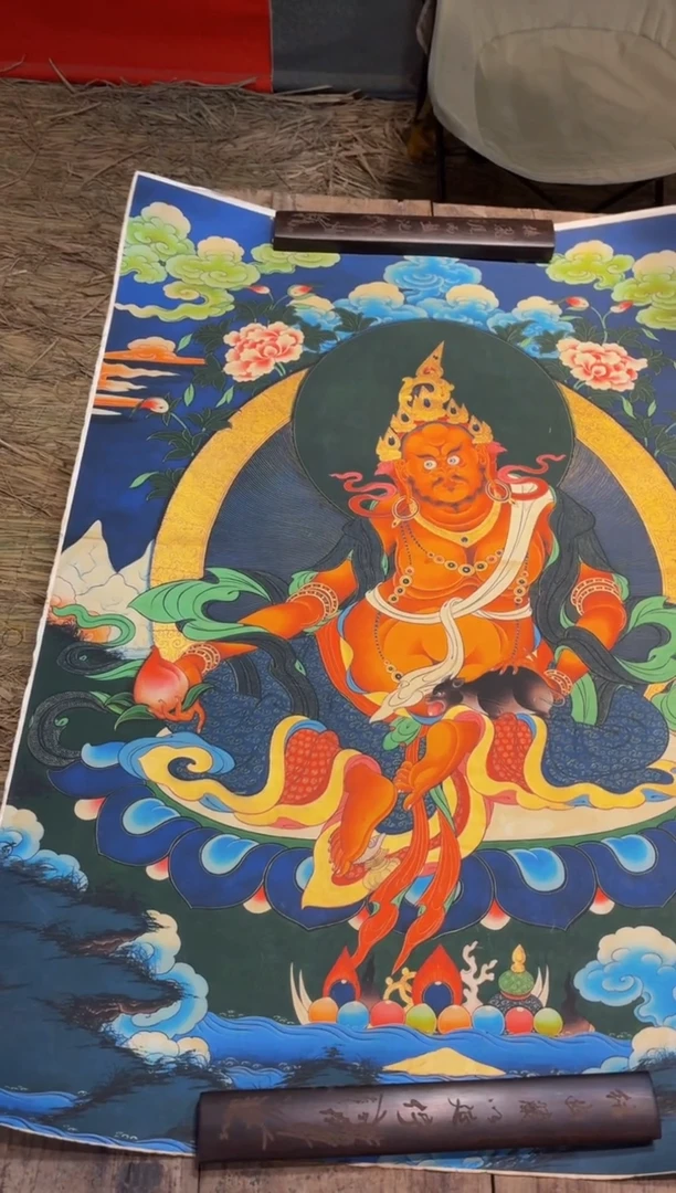 卷轴画悠宇书画甄选链接24