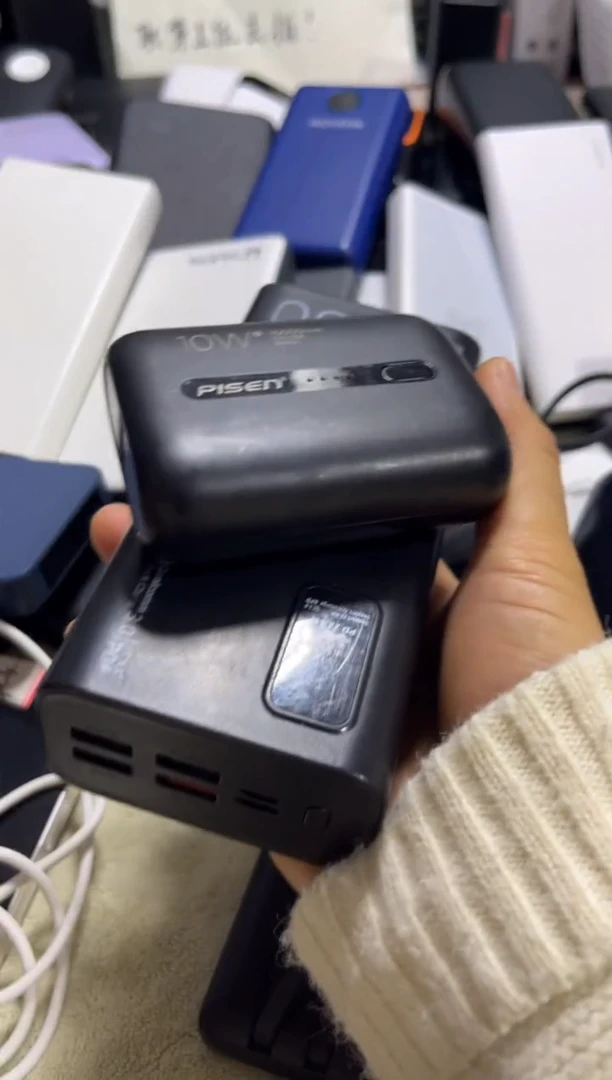 1m过****好数码周边b-199 1+1