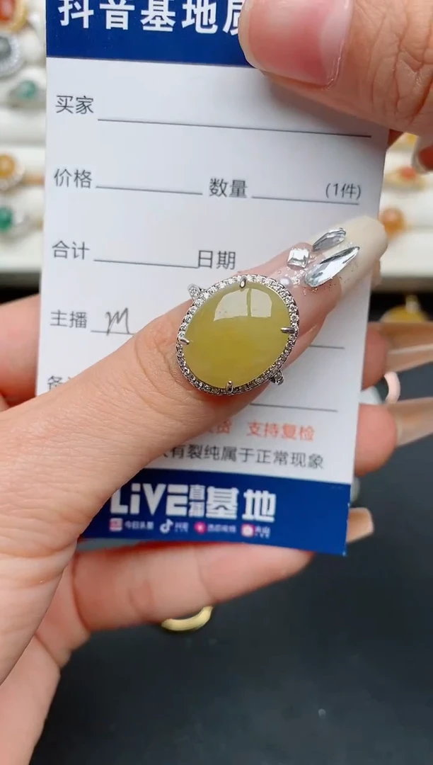 【闪购商品】翡翠戒指银S925镶嵌...........
